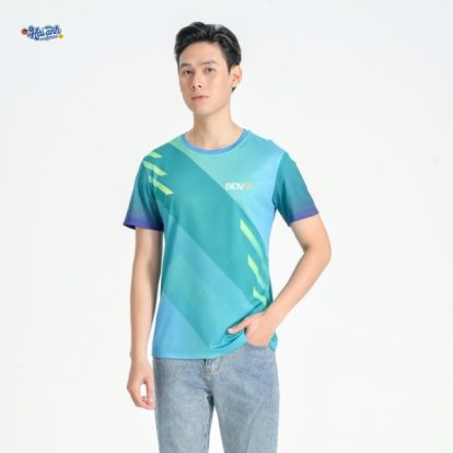 Áo đồng phục BIDV sử dụng chất liệu Texcool mềm mại, mát mẻ 