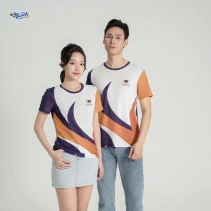 Màu sắc áo kết hợp tinh tế, tạo điểm nhấn cuốn hút