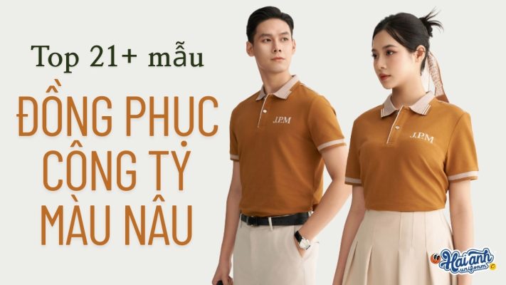 top các mẫu đồng phục công ty màu nâu đẹp