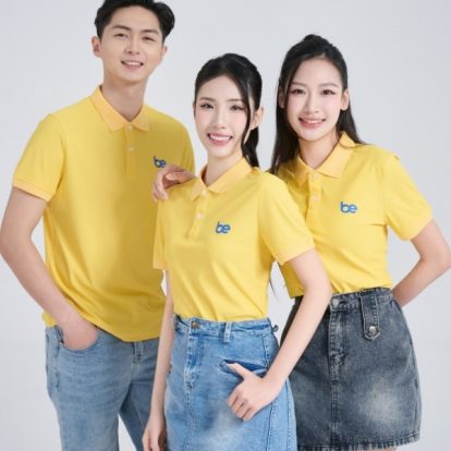 Mẫu áo đồng phục Be màu vàng cúc