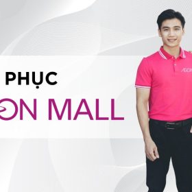 Đồng phục aeon