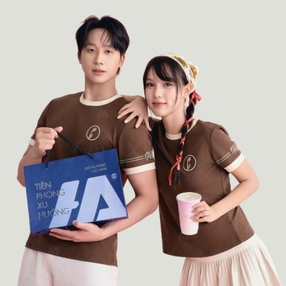 Mẫu đồng phục Phê La màu nâu-2