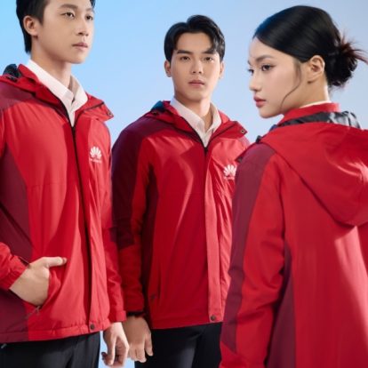 Mẫu áo khoác đồng phục công ty FastUni màu đỏ phối đỏ mận - 2