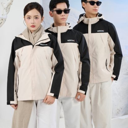 Mẫu áo khoác đồng phục công ty FastUni màu be phối đen Nescafe - 2