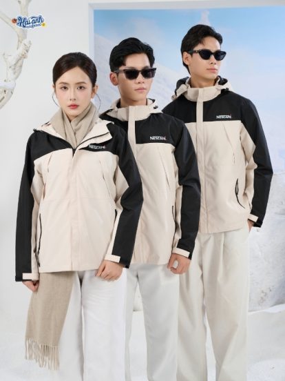 Mẫu áo khoác đồng phục công ty FastUni màu be phối đen Nescafe - 2