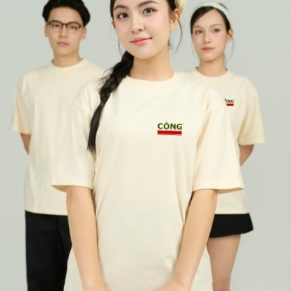 Mẫu Áo Thun Đồng Phục Công Ty FastUni Màu Be - 1