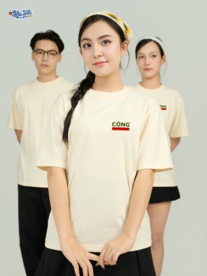 Mẫu Áo Thun Đồng Phục Công Ty FastUni Màu Be - 1